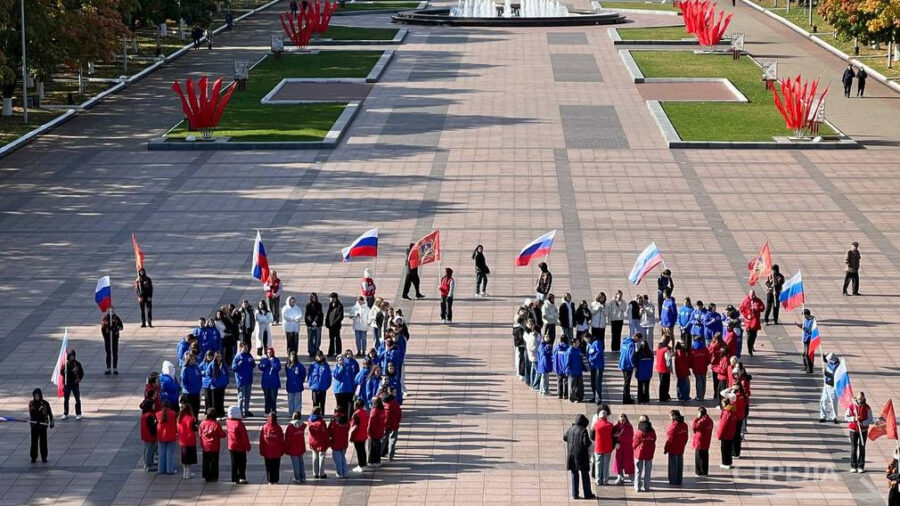 В центре Брянска прошел тематический флешмоб #Россия89