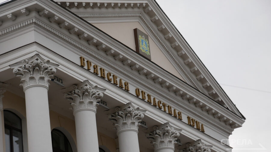 Евгений Вылцан возглавил комитет по делам ветеранов, участников боевых действий и их семей