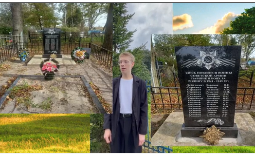 Брасовские ребята рассказывают о своей малой родине