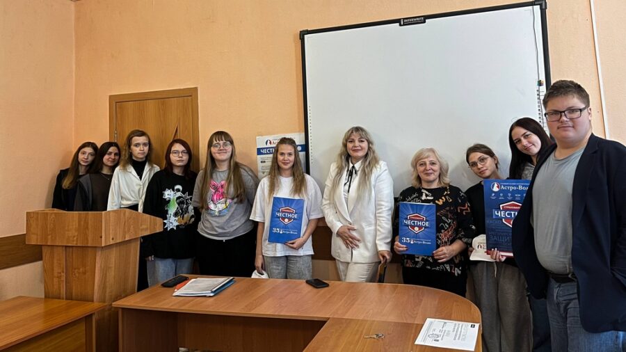 Студенты БПЭТ встретились с выпускницей юридического отделения Натальей Лагуткиной