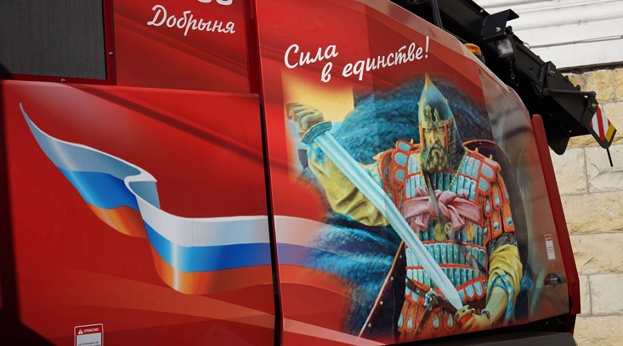 Открылась выставка достижений Брянской и Гомельской областей