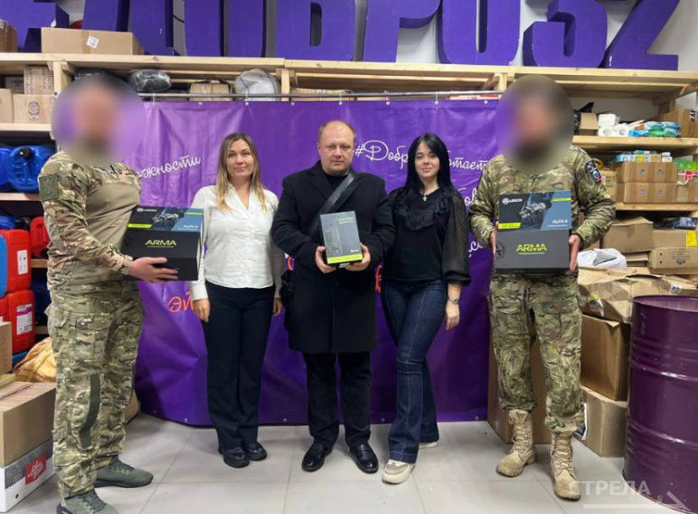 В Брянске бойцам СВО вручили спецтехнику
