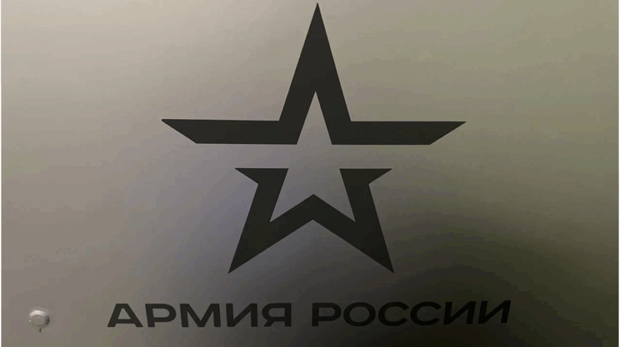 На Брянщине ветераны СВО смогут получить помощь через МФЦ