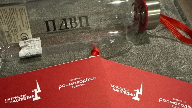 Комаричские волонтеры отмечены на Международной премии #МЫВМЕСТЕ