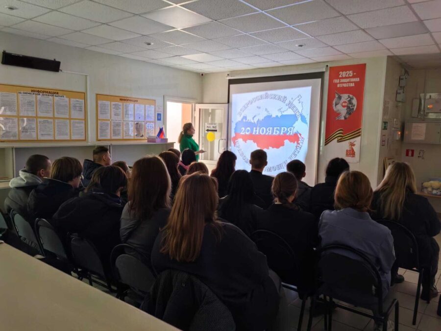 Гостями ОСЗН Брасовского района стали студенты БПЭТ