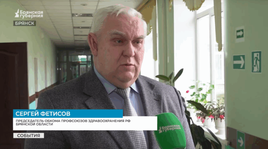 В Брянском филиале Сеченовского университета прошла историческая викторина