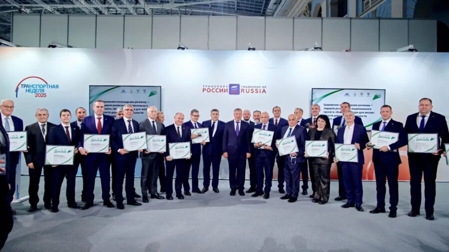 Брянскую область отметили за реализацию нацпроекта «Инфраструктура для жизни»