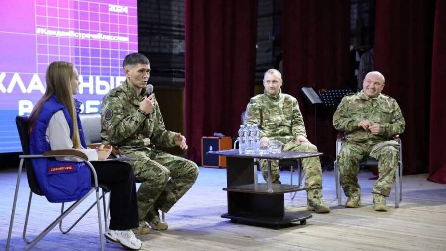 В Брасовском районе состоялась «Классная встреча» с участниками СВО