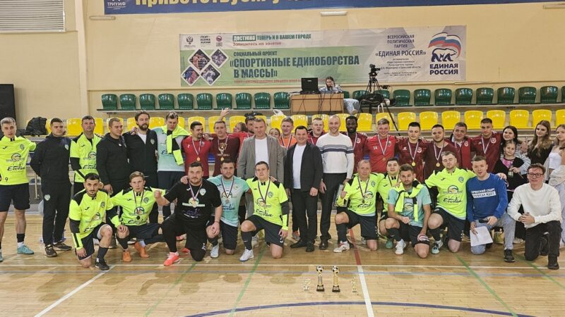 В поддержку подопечных брянского фонда «Ванечка» состоялся турнир по футзалу