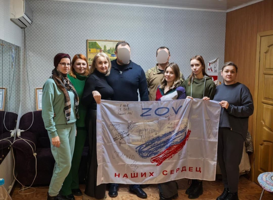 Вместе — мы сила!