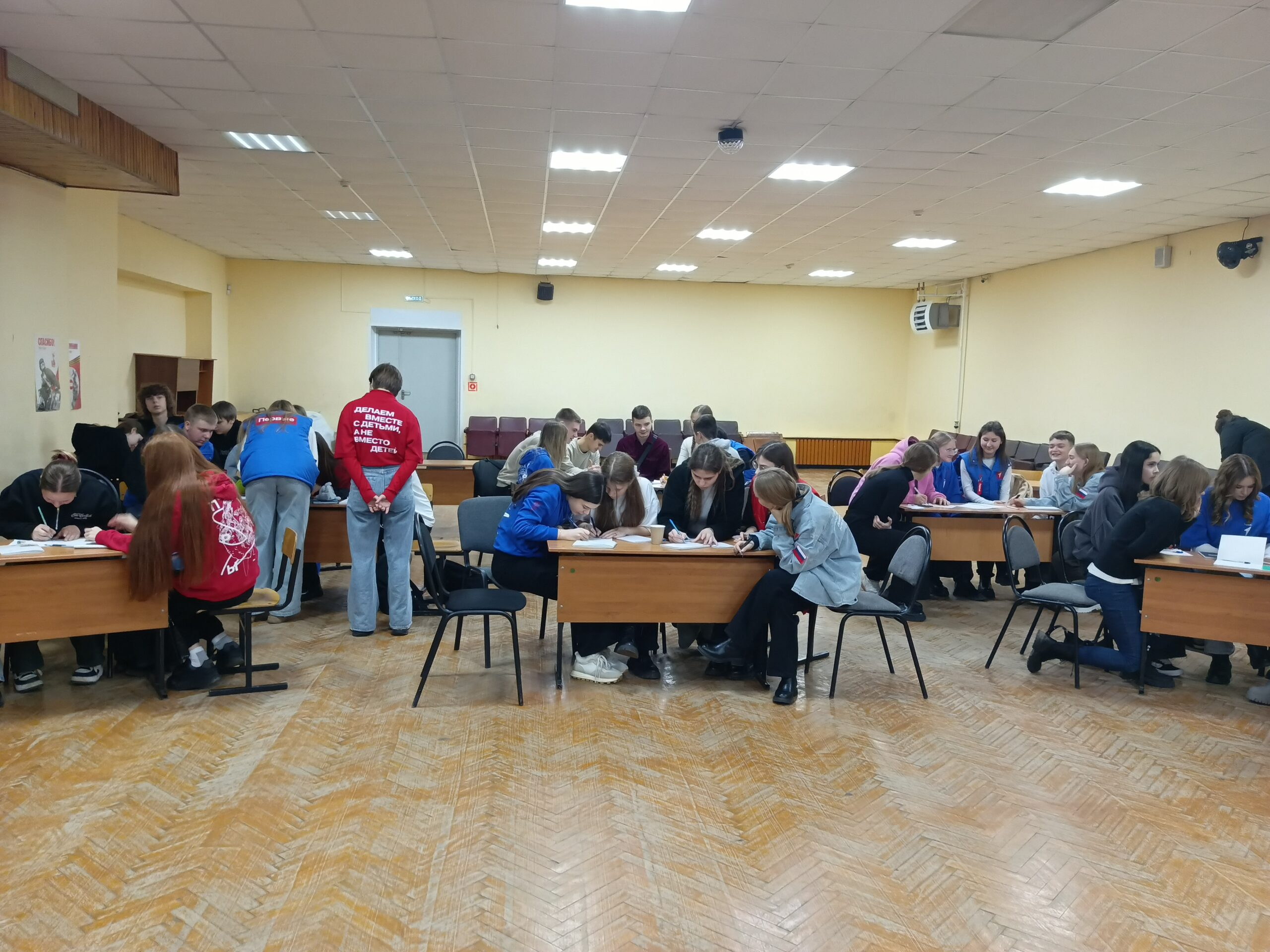 В Брасовском районе прошел зональный семинар Советов Первых