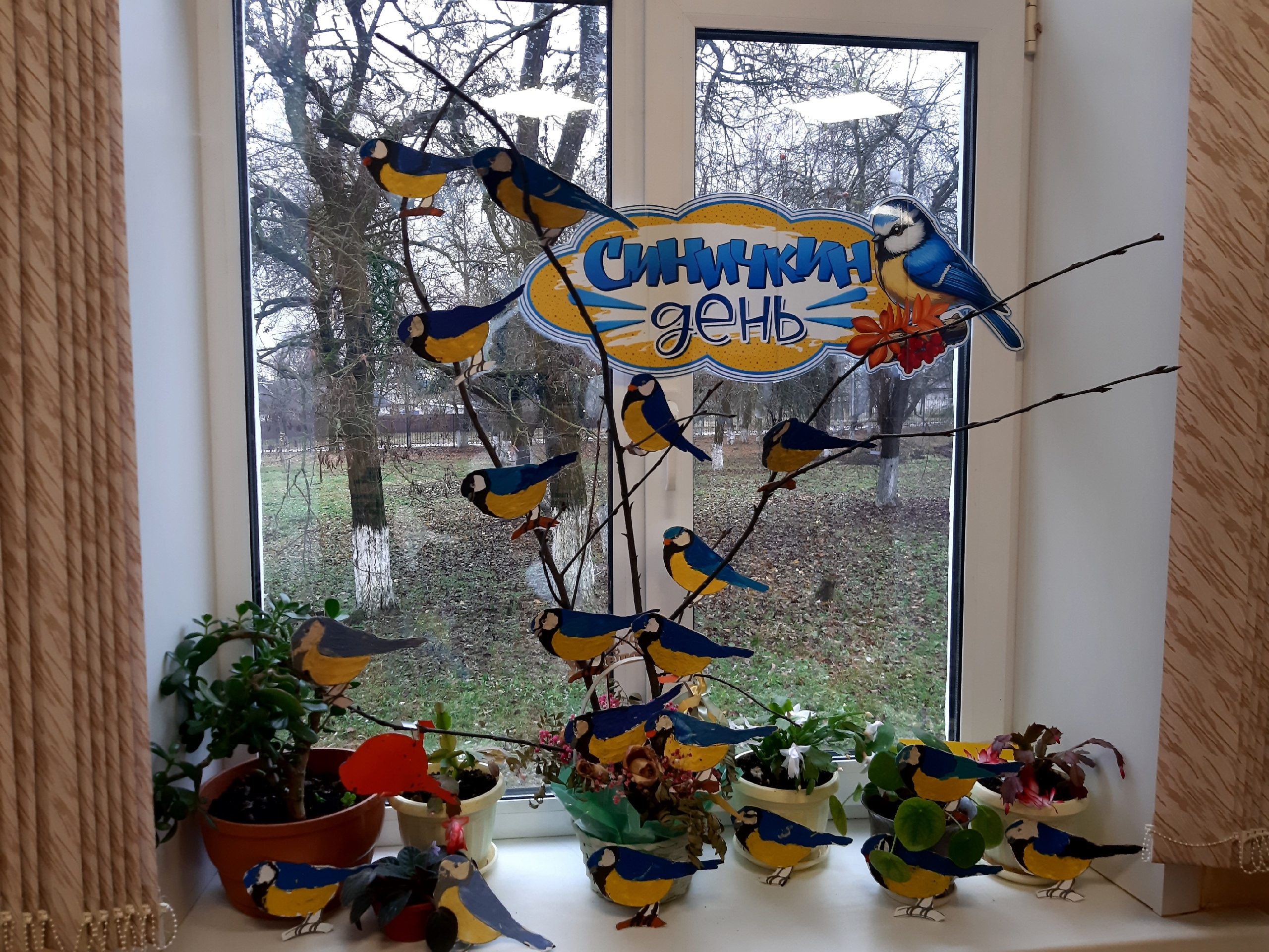 Локотские школьники присоединились к экологической акции