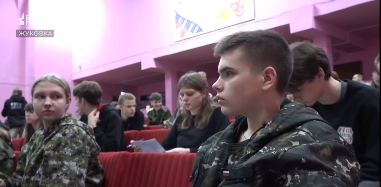 В Брянске завершился третий военно-патриотический слёт «Пересвет»