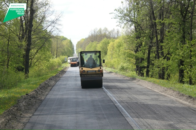 В Погарском районе в 2026 году отремонтируют участок автомобильной дороги «Брянск-Новозыбков»-Погар
