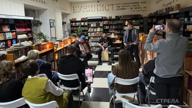 «Кирилл Гончаров band» стал финальным творческим аккордом уходящего года в «Брянсккниге»