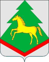 Конкурс на замещение вакантной должности главы администрации