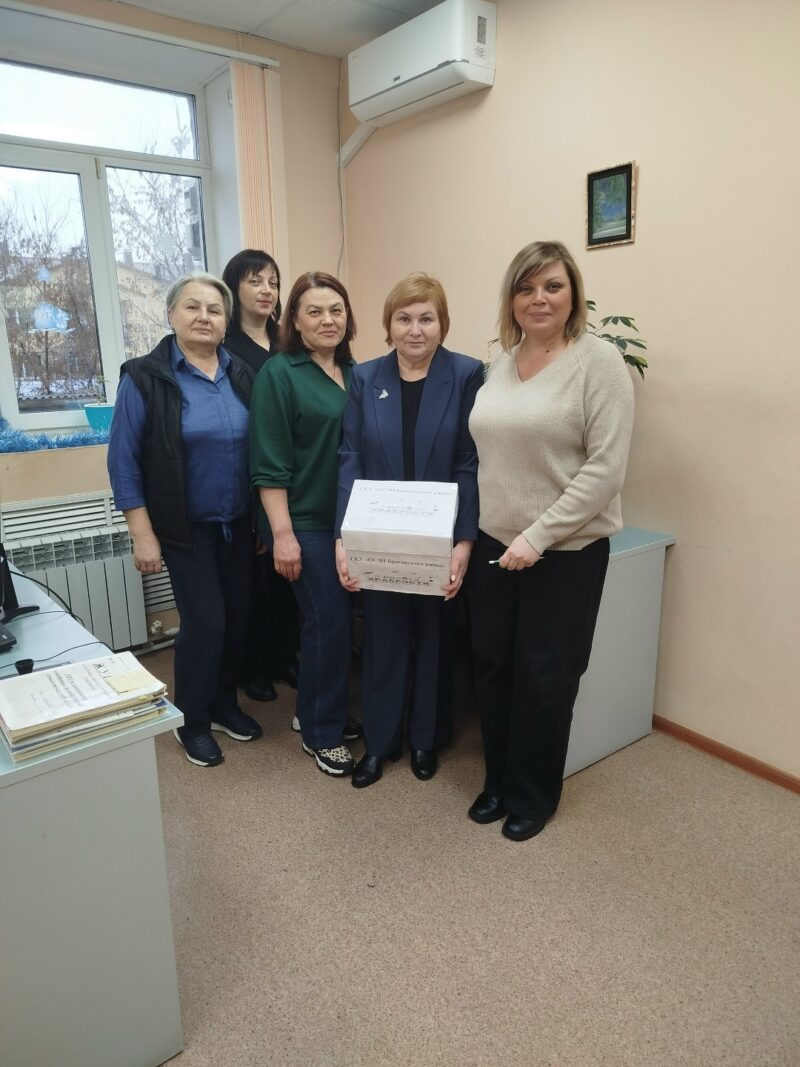 Сотрудники ОСЗН Брасовского района приняли участие в благотворительной акции «Коробка храбрости»