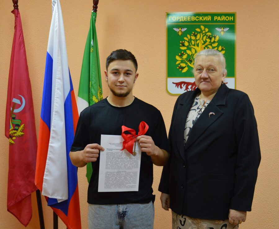 Вручены ключи от квартиры