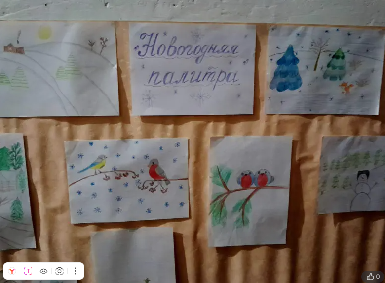 В Дубровском сельском доме культуры дети рисовали новогоднее настроение