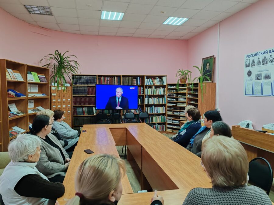 Брасовские коллективы следят за прямой линией и большой пресс-конференцией Президента России