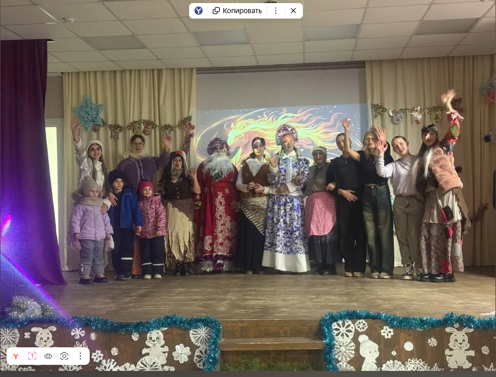 В Крупецком  сельском доме культуры  прошла конкурсно-игровая  программа