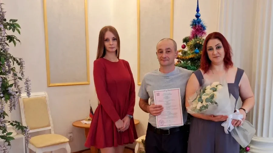 В Новозыбковском округе в День Героев Отечества женился участник СВО