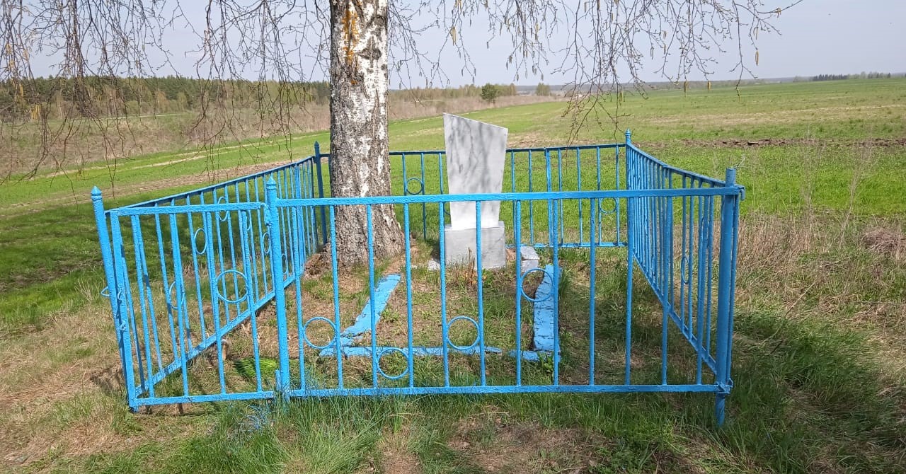 В народной памяти навечно