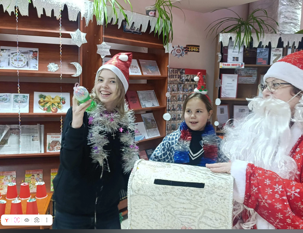 В Погребской сельской библиотеке  встречали Новый год с песнями, шутками