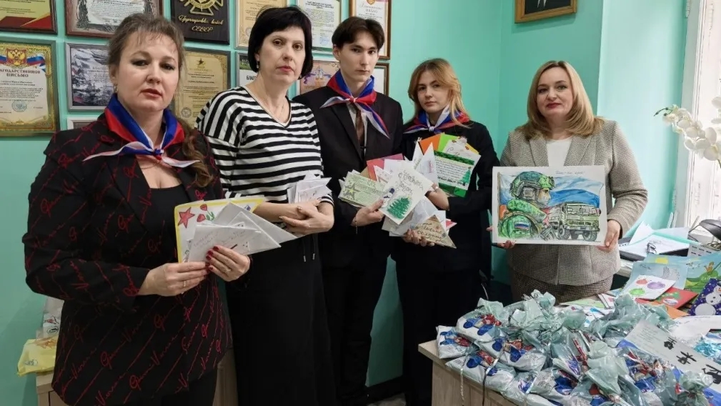 Брянский лицей принял участие в акции «Добрые письма солдатам в Новый Год»