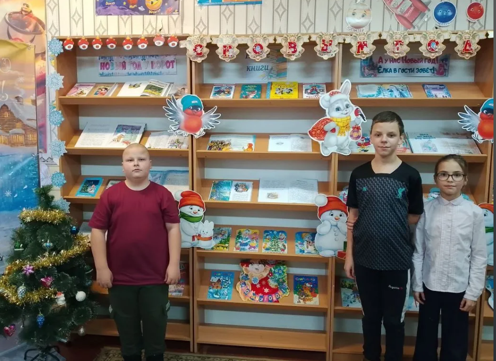 В Осотской сельской библиотеке Брасовского района искали сюрпризы в новогоднем сундучке