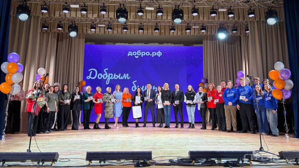 В Брянске наградили волонтеров области