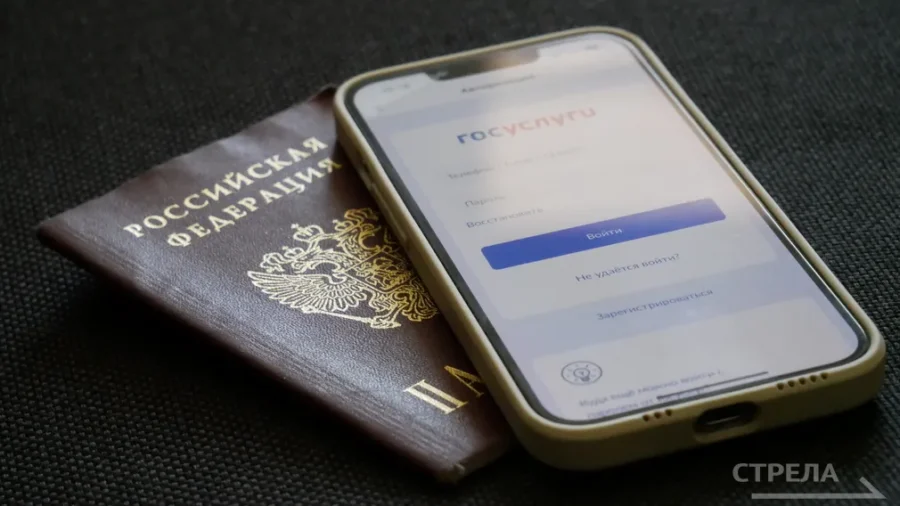 При помощи сервиса «Госуслуги.Дом» можно отслеживать ход капремонта