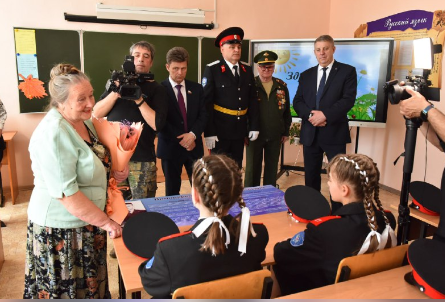 Брянщина в числе лидеров по реализации патриотических проектов «Парта Героя» и «Лица Героев»