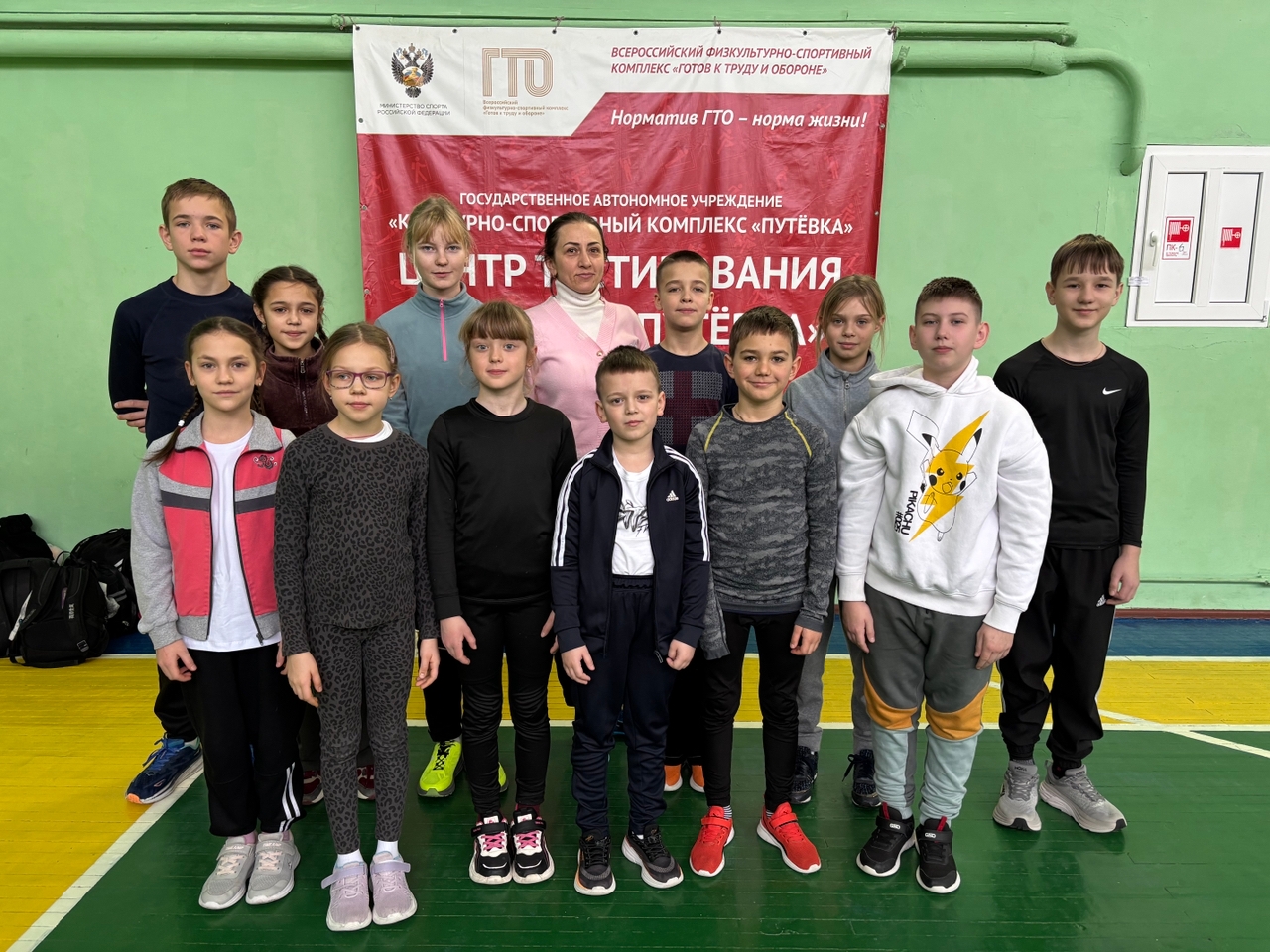 Брасовская команда заняла 4 место на областном фестивале ГТО в Брянске