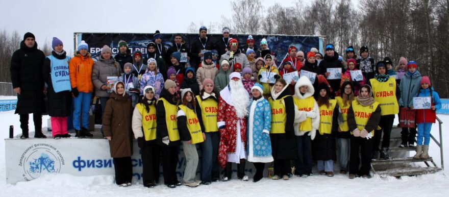 Брянские лыжники поддержали Декаду спорта и здоровья