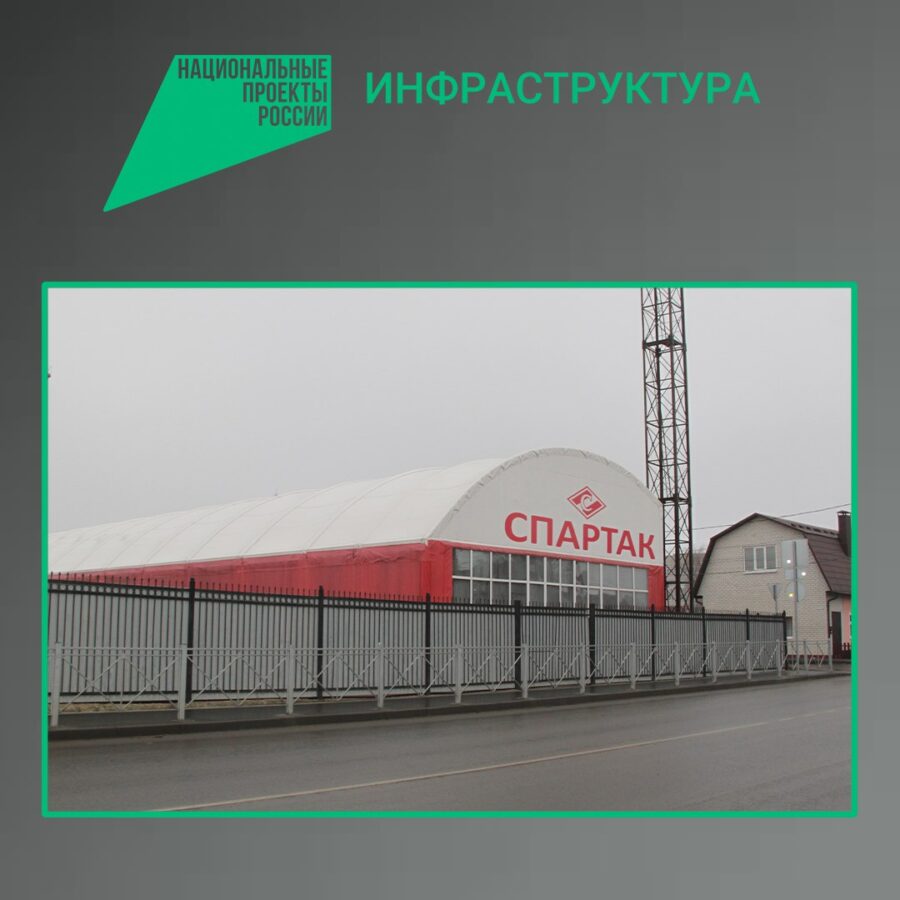 По нацпроекту «Инфраструктура для жизни» в Фокинском районе капитально отремонтирована автодорога