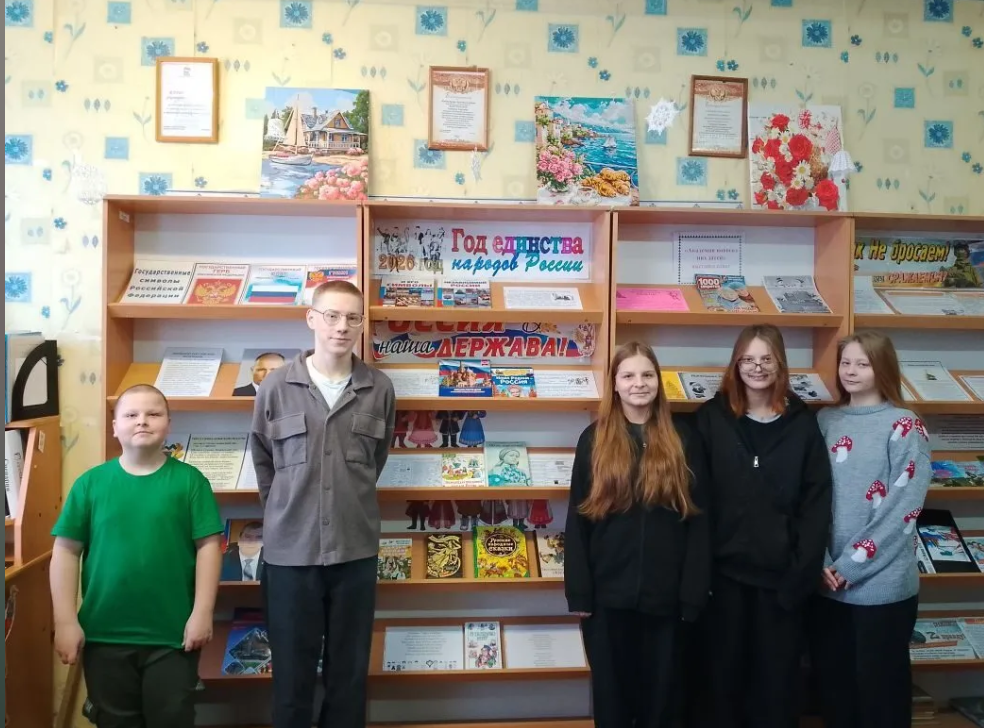 В Осотской библиотеке говорили о традициях народов России