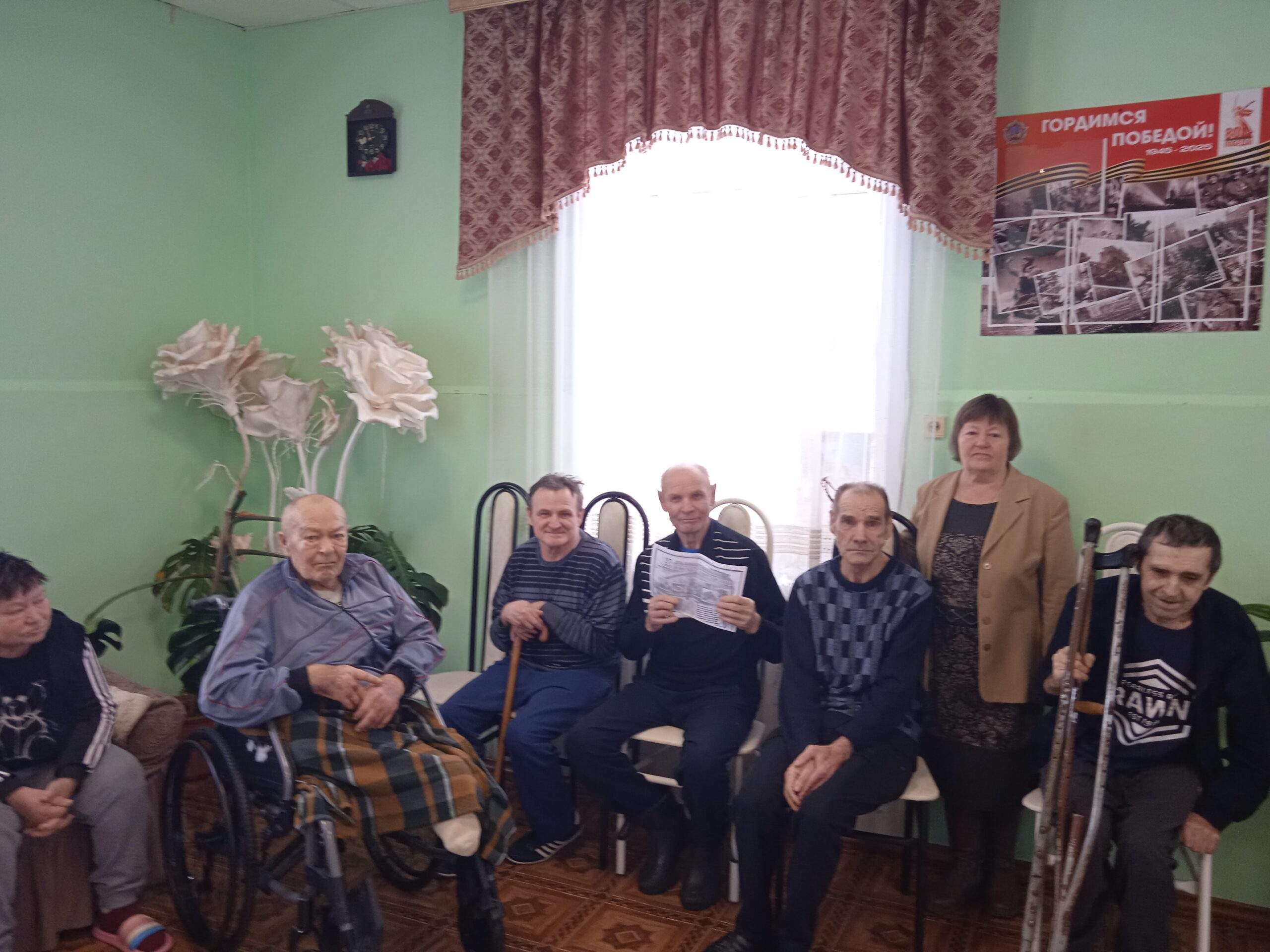 В Брасовском доме-интернате прошёл исторический час «Война. Блокада. Ленинград».