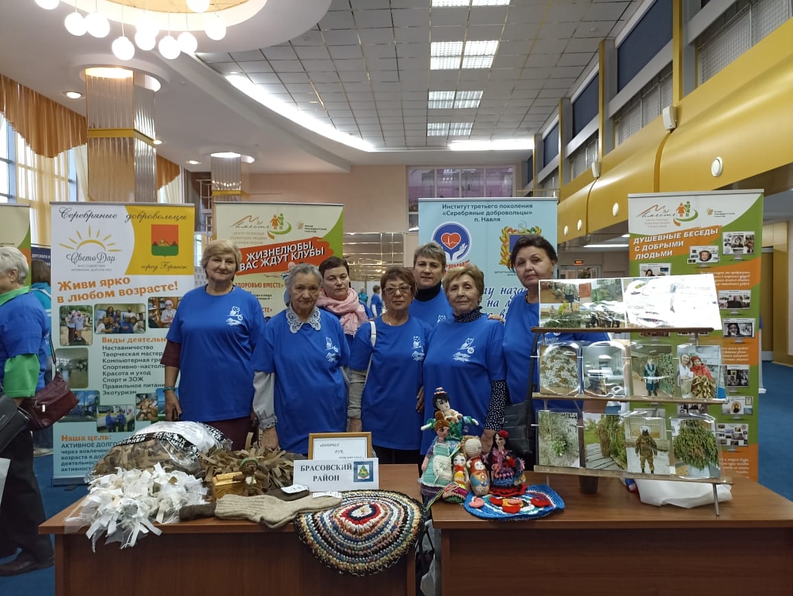 В Брянской области развивается «серебряное» волонтерство