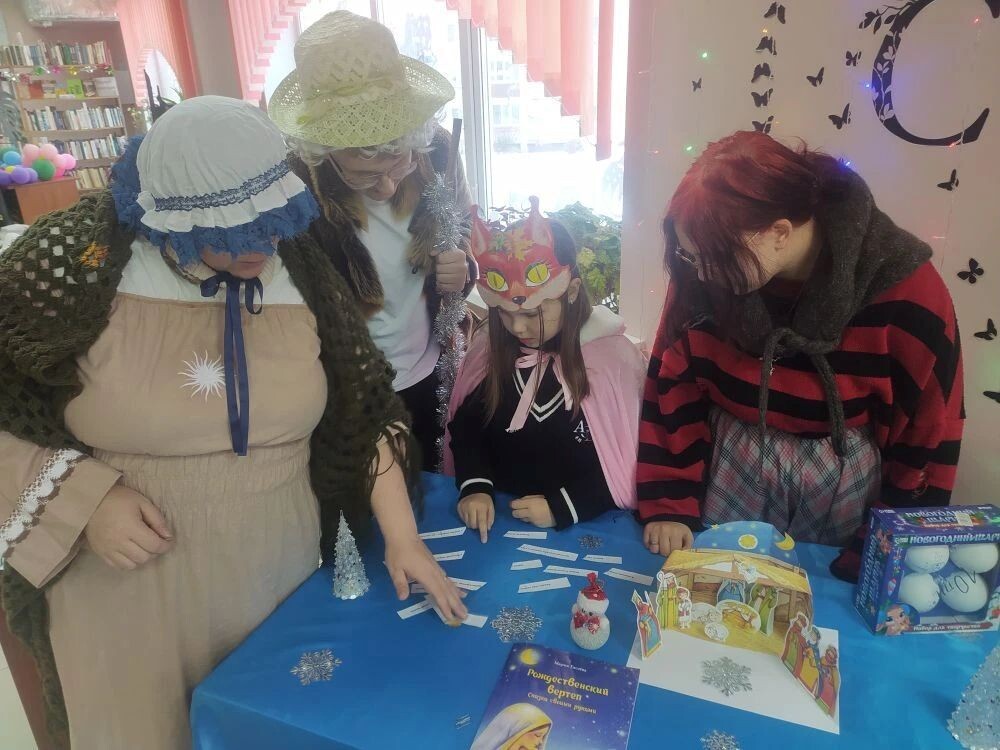 В Погребской  библиотеке   прошло мероприятие «Под чистым небом Рождества»