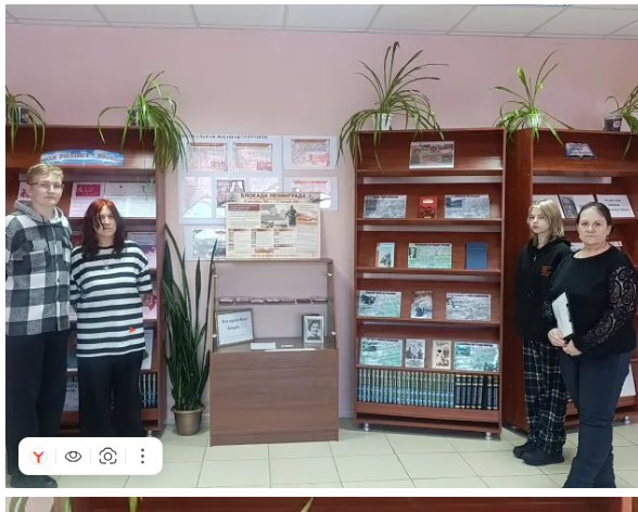 В Погребской сельской библиотеке Брасовского района прошел час памяти  «900 дней мужества»