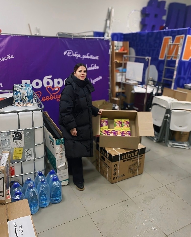 Сотрудники КЦСОН района участвовали в акции «Новый год в каждый дом»