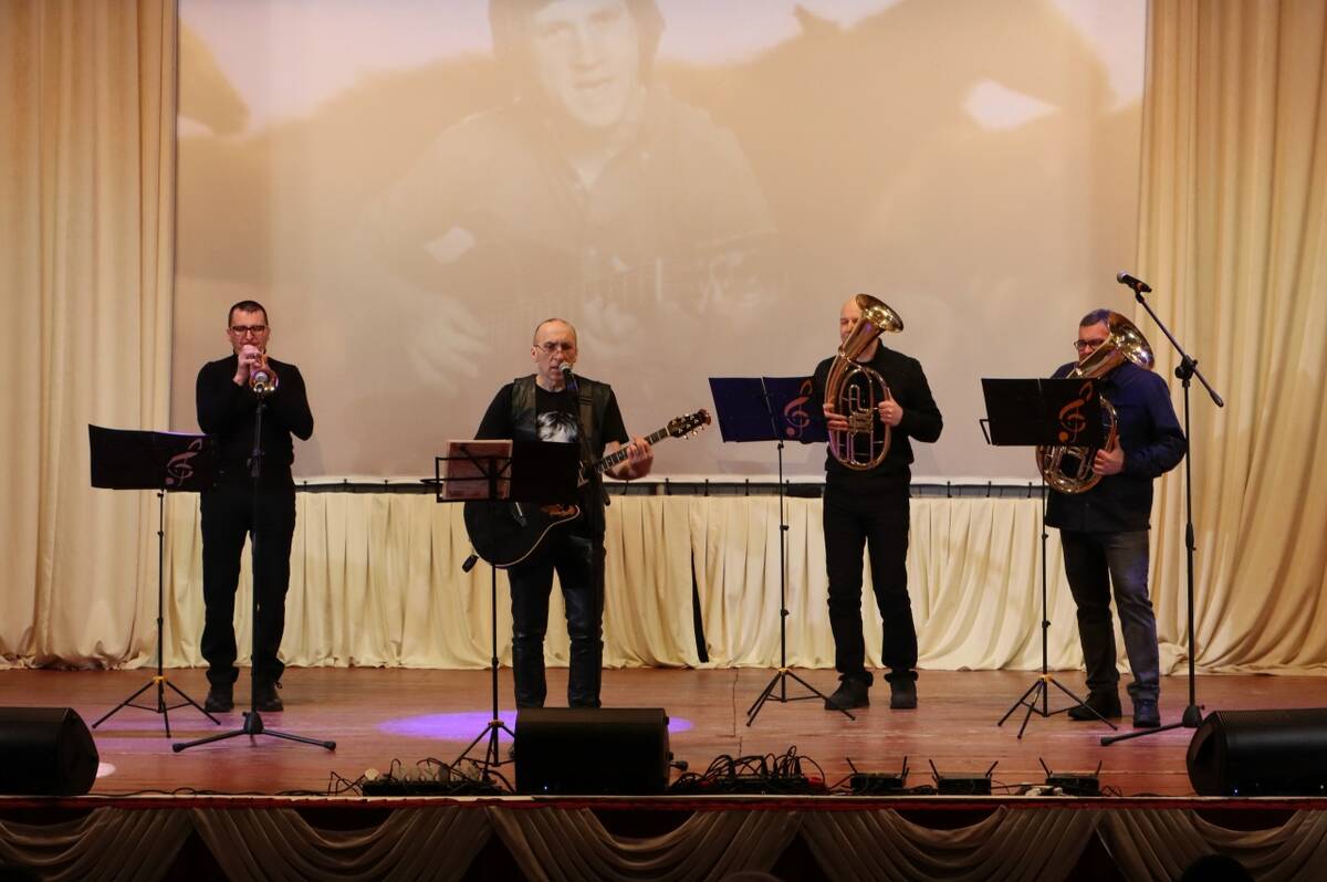 В Стародубе Брянской области прошел вечер памяти Высоцкого