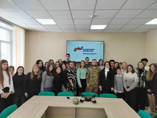 Ветеран СВО встретился со студентами Брянского техникума питания и торговли