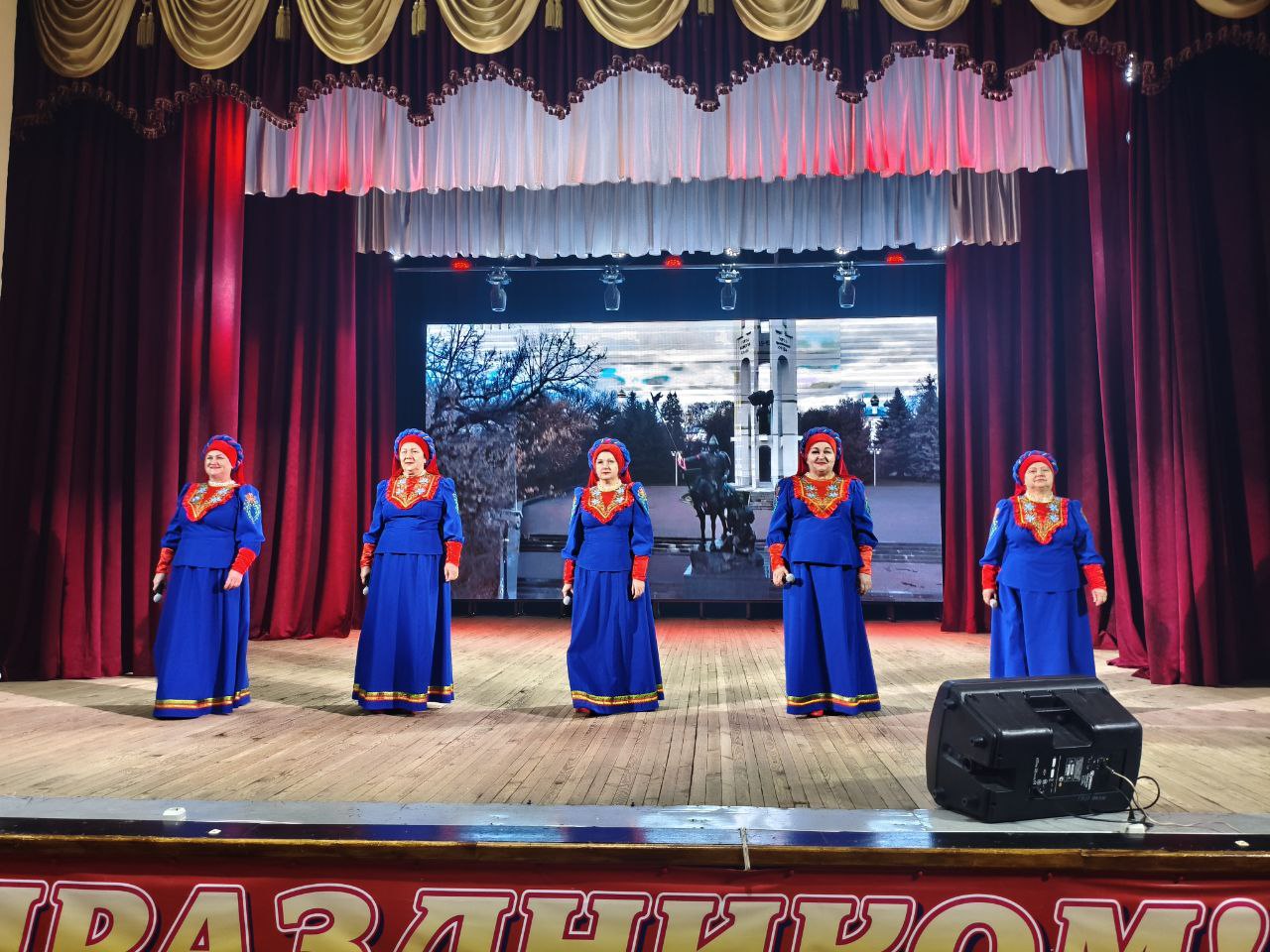 В Брасовском районе состоялся I районный конкурс патриотической песни «Во славу Отечества»