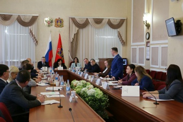 В Брянске обсудили модернизацию школьных систем образования региона