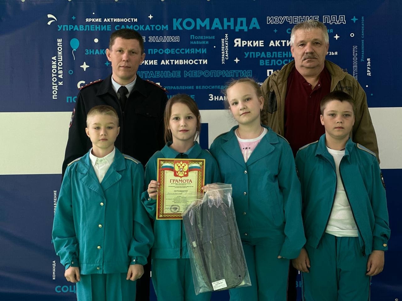 Алина Бесшабашнова – призер областного конкурса «Безопасное колесо — 2026»