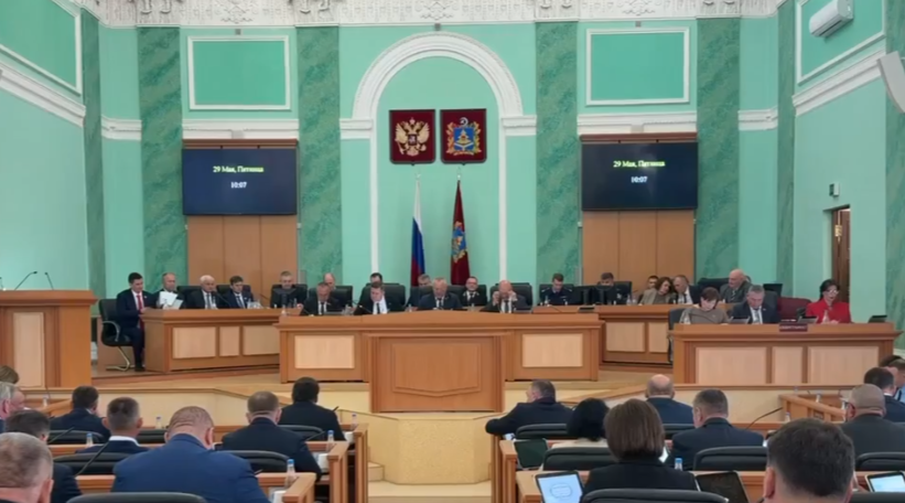 На заседании Брянской областной Думы принят ряд важных законов