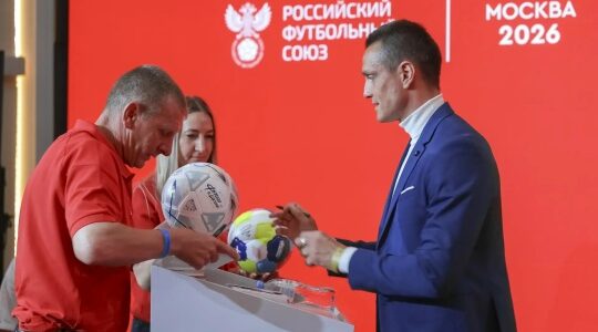 Педагог из Клинцов вошла в топ-50 лучших учителей конкурса «Магнит футбола»