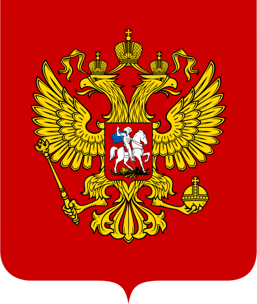 Жители Брянской области удостоены государственной награды